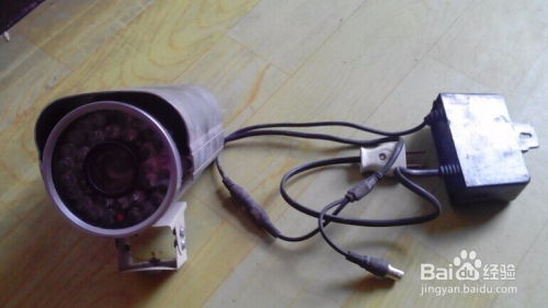 电脑监控软件安装与网络监控线缆部署指南